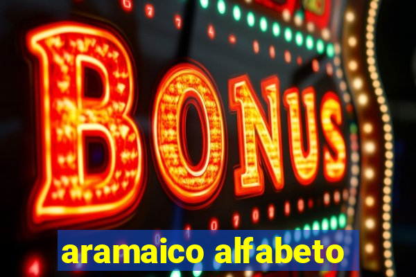 aramaico alfabeto